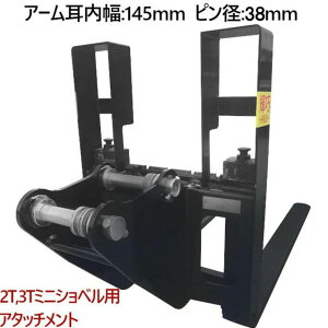 ~jVx ^Vxp obNXgA^b`g CHCJS38 VxJ[ p[Vx { Vx obNzE obNz[ tBK[o[ tH[N[ɃtH[N