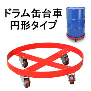 Vi hʃL[ ~`h SKCh^ ~` SD55A ׏d300kg b hʃh[[ hʑ hL[ hʗp hʉ^ h ^ L[