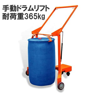 htg hʉ^ hʗpړtg 蓮 hʃtg ω׏d365kg DJ365 | h ^ ^ h hʃL[ hL[ ^ ^ ht
