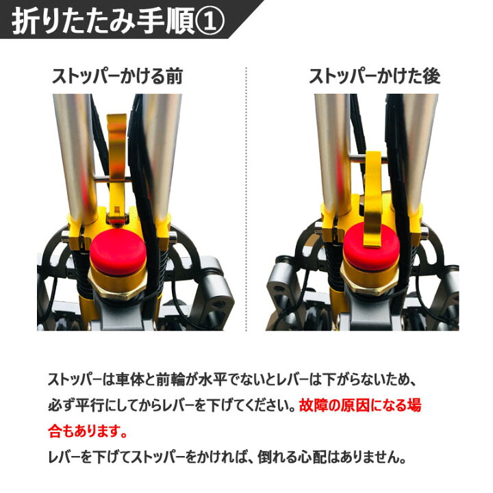 楽天市場 フル電動自転車 折りたたみ ３輪 電動バイク 14インチ 小径車 ミニベロ ブラック 便利 バッテリー２基 航続60km Ledライト 原チャリ 原動機付自転車 原付自転車 おしゃれ コンパクト モペット 泥除け 原付 バイク 折畳 アウトドア メンズ レディース 大容量
