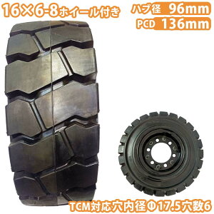 tH[Ntg ^C Vi tH[Ntg m[pN^C zC[t 1{ 16×6-8^C ta17.5mm×6 nua96mm PCD136mm ubN  m[pN YƎԗp tH[Ntgpm[
