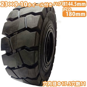 tH[Ntg ^C Vi m[pN^C zC[t Zbg 1{ 23×9-10^C ta17.5mm×11 nua144.5mm PCD180mm ubN  m[pN YƎԗ tH[Ntgpm[pN^