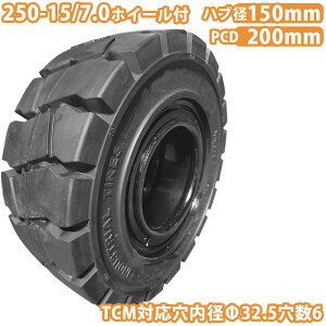 tH[Ntg ^C Vi m[pN^C zC[t Zbg 1{ 250-15/7.0^C t32.5mm×6 nu150mm PCD200mm ubN  m[pN YƎԗ tH[Ntgpm[pN^C 