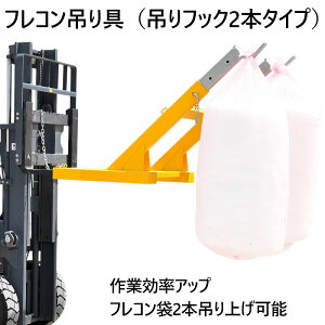 tR݂ tH[NtgWu tH[Ntgp݂o[ ő׏d1g×2{ tH[Ntg A^b`g BBF2000|tR݂ tH[Ntg݃tbN obO tH[Ntg ݂