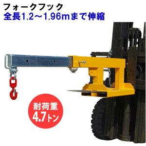 tH[Ntgp݂tbN tH[Ntgp݃tbN ׏d4.7T Lk tH[Ntg A^b`g FJS5|݃tbN tH[Ntg݃tbN ג݂ ݂グ tH[Ntg ݂tb