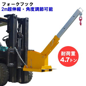 tH[Ntgp݂tbN tH[Ntgp݃tbN ׏d4.7T px Lk tH[Ntg A^b`g TJS5|݃tbN tH[Ntg݃tbN ג݂ ݂グ tH[Ntg 