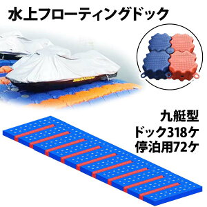 WFbgXL[ I[goC PWC ^{[g ┑ ◯ hbN 9p | oCN  D {[g ߒu t[eBOhbN  hbN VhbN WFbg