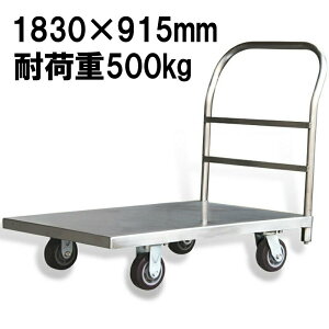 Ɩp XeX ω׏d500kg É  ^ LF3672 dʑ ^ vbgtH[1830x915(mm) Ɩp ^ XeX LF3672 ^ v ϋv  ʗA ړ 