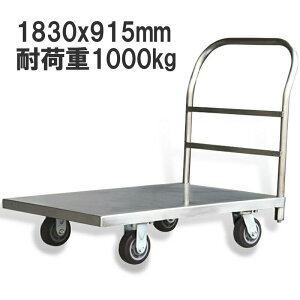 Ɩp XeX ω׏d1t É  ^ MF3672 1Tdʑ ^ vbgtH[1830x915(mm) Ɩp ^ XeX MF36721000kgq H  ϋv  ʗA