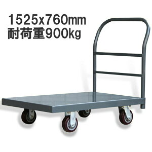 Ɩp X`[ ω׏d900kg  ^ dʑ ^ vbgtH[1525x760(mm) Ɩp ^ X`[ XF3060q H ^ v ϋv  É ʗA ړ 