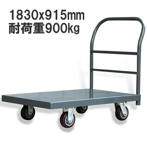 Ɩp X`[  ^ ω׏d900kg dʑ ^ vbgtH[1830x915(mm) Ɩp ^ X`[ XF3672qɁEHő劈 ^ v ϋv  É 