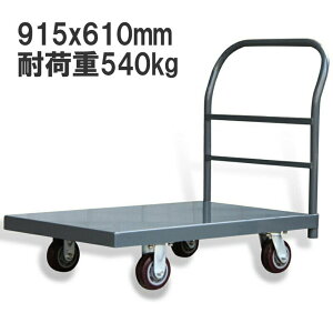 Ɩp X`[ ω׏d540kg É  ^ dʑ ^ vbgtH[915x610mm Ɩp ^ X`[ ZF2436  q H  v ϋv  ʗA ^ ^