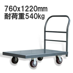 Ɩp X`[ ω׏d540kg É  ^ dʑ ^ vbgtH[760x1220mm Ɩp ^ X`[ ZF3048  q H ^ v ϋv  ʗA ړ 