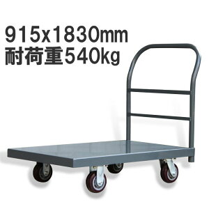 Ɩp X`[ ω׏d540kg É  ^ dʑ ^ vbgtH[915x1830mm Ɩp ^ X`[ ZF3672  q H ^ v ϋv  ʗA ړ 