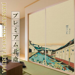 _|CgUP+N[|^ӂ܎ a_ k xԎO\Zi ]˓{ fUC TCYI[_[ 21 ̂œ\^Cv vdl \ւ ւ