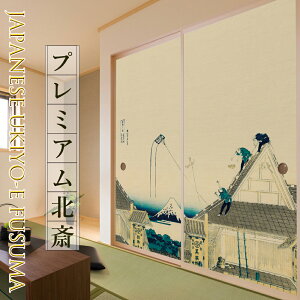 _|CgUP+N[|^ӂ܎ k ]sx͒O䌩} fUC xm a_ TCYI[_[ 21 ̂œ\^Cv vdl \ւ ւ