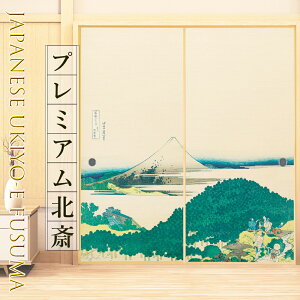 _|CgUP+N[|^ӂ܎ k R~ fUC a_ xm TCYI[_[ 21 ̂œ\^Cv vdl \ւ ւ