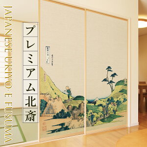 ӂ܎ a_ k xԎO\Zi ڍ xm fUC TCYI[_[ 21 ̂œ\^Cv vdl \ւ ւ