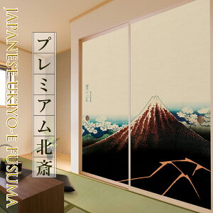 _|CgUP+N[|^ӂ܎ k xm a_ RJ fUC TCYI[_[ xԎO\Zi 21 ̂œ\^Cv vdl \ւ ւ