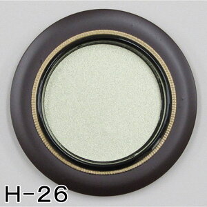 _ő250~OFFN[|^yz!  󂠂 ݌Ɍ o ꐡ@vmF 1(pBKv)