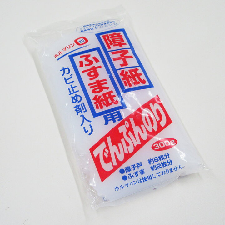 楽天市場 でんぷん障子のり 300g 約８枚 ふすま約２枚分貼れる 張り替え 道具 糊 ハケぬり 便利 Hn005 菊池襖紙工場直販 ポイントアップ はりかえ工房