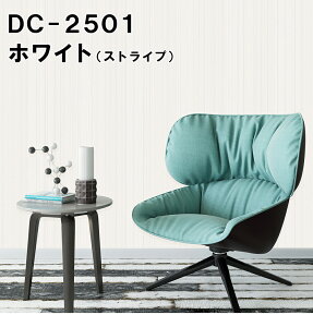 _ő200~OFFN[|^ǎ̏ォ\鐶̂ǎ 92cmx2.5m R z}[ hJrܔz! F VbNnEX΍i ǎ̃LY≘Ȃǂ̕Cp