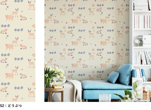 くま のり 壁材の人気商品 通販 価格比較 価格 Com