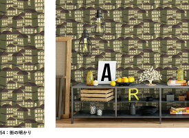 楽天市場 壁紙 街の通販