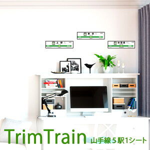 ふすま紙 シールの人気商品 通販 価格比較 価格 Com