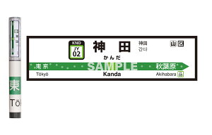 _15|CgAbv+N[|^|Cg10{ NX}XMtg S V[ JR R w ǎ v[g oGeB 170cm×45cm p[eB[ d  j̎q zr[ jy_