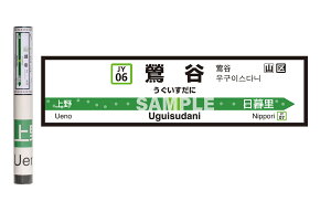 _20%OFF+N[|^yzNX}XMtg S V[ JR R w ǎ v[g oGeB 170cm×45cm p[eB[ d  j̎q zr[ jy_01-15  Ht  r 