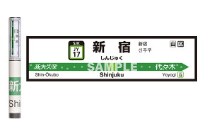 _15|CgAbv+N[|^|Cg10{ NX}XMtg R w  S JR V[ R ǃy^wW d v[g 170cm×45cm  j̎q  zr[ Vh 