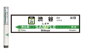 |Cg10{ NX}XMtg R w  S JR V[ R ǃy^wW d v[g 170cm×45cm  j̎q  zr[ Vh aJ ڍ V X bsO 