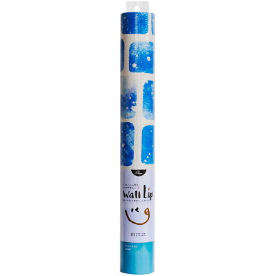 楽天市場 10 Off ウォールステッカー キューブaq 45cm 2 5m おしゃれ 雑貨 シール ウォールリップ 菊池襖紙工場直販 夏 大人 こども シャワー ドット バブル はりかえ工房