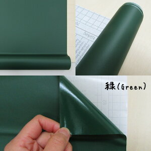 V[g EH[XebJ[i^΁j₷₷!hCci45cm×1.5mj[V[ ubN O[]  w V Mtg