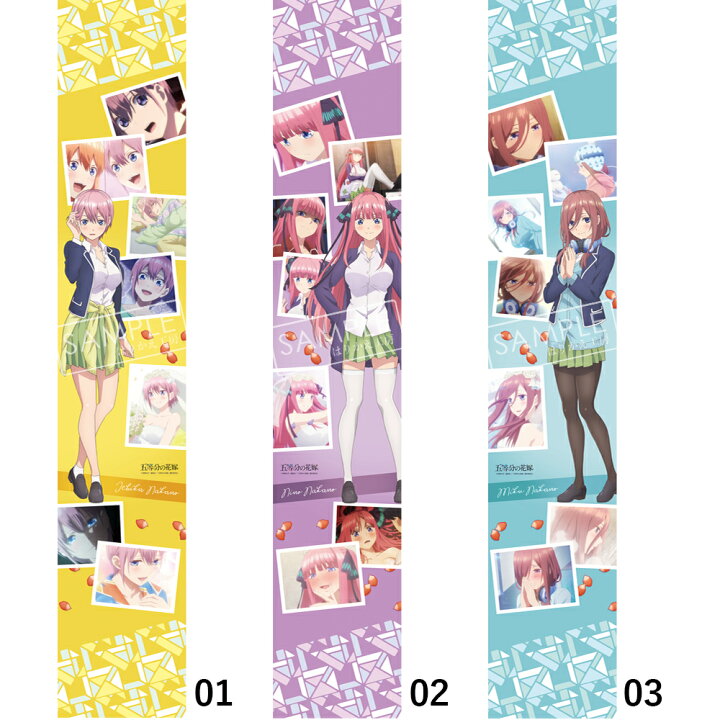 楽天市場 五等分の花嫁 きゃらりえウォールペーパー 全7種 ハーフサイズ 45cm 2 5m ビッグサイズ壁紙 貼ってはがせる フリース素材 シールタイプ 菊池襖紙工場直販 ポイントアップ はりかえ工房