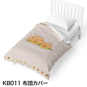 _ő200~OFFN[|^Jso Jo[ 43cm×63cm zcJo[ 150cm×210cm VO lp LN^[ ObY lC Q a zj NX}Xv[g 킢 G V