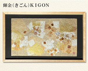 yz G CeA ⍻q̏ P ⍻q׍H 625mm×373mm ؐzt Vzj j JXj JƏj { {yY Ol  `H|i A[gpl