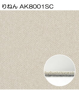 _ő250~OFFN[|^ Vi Չ ^CJ[ybg u o 40cm×40cm 10.5mm  CN 4 A^bN8000   DG
