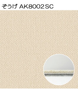 Vi Չ ^CJ[ybg u o 40cm×40cm 10.5mm  CN 4 A^bN8000   DG