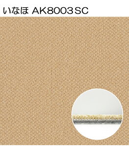 Vi Չ ^CJ[ybg u o 40cm×40cm 10.5mm  CN 4 A^bN8000   DG