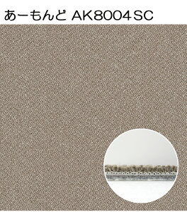 _ő250~OFFN[|^Vi Չ ^CJ[ybg u o 40cm×40cm 10.5mm  CN 4 A^bN8000   DG