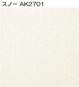 VF ybgΉ ^CJ[ybgA^bN270 u o 40cm×40cm 10mm  CN 11   DG