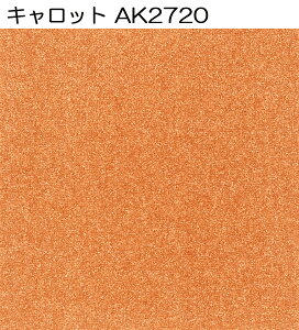 VF ybgΉ ^CJ[ybgA^bN270 u o 40cm×40cm 10mm  CN 11   DG