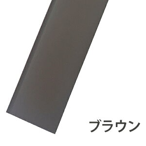 _25|CgAbvf[^SV[tЖ 4/ 20Zbg 60mm×909mm 3mm ̃CN 7  TONH ͗lւ DIY Z ItBX  J[Ж \tgЖ