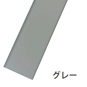 SV[tЖ 4/ 20Zbg 60mm×909mm 3mm ̃CN 7  TONH ͗lւ DIY Z ItBX  J[Ж \tgЖ