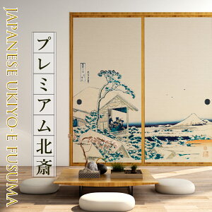 _|CgUP+N[|^ӂ܎ a_ k xԎO\Zi Im fUC TCYI[_[ 21 ̂œ\^Cv vdl \ւ ւ