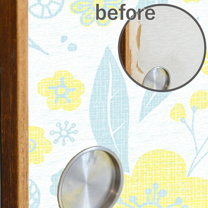 市場 2枚購入で送料無料 シールタイプ ストライプ 襖紙 ふすま紙 おしゃれ 1枚入 和洋風 可愛い 粘着