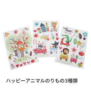 _15|CgAbv+N[|^ǎ V[ \Ă͂ EH[XebJ[ nbs[Aj} ̂ A4TCY 3ށie1j ǃy^XebJ[ J[iIWj