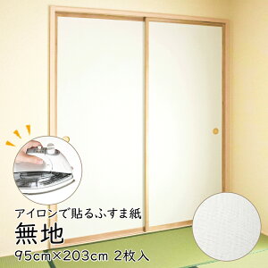 _|CgUP+N[|^ACœ\鉦 CN AT529 n 95cm×203cm/2`  a_ Vv \ւ ւ